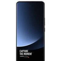 Xiaomi 13 Ultra 12GB/256GB китайская версия (белый) Image #2