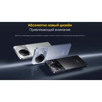 POCO F7 Pro 12GB/512GB международная версия (черный) + пауэрбанк Xiaomi Power Bank P15ZM 10000mAh (бежевый) по акции Image #27