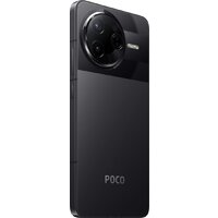 POCO F7 Pro 12GB/512GB международная версия (черный) + пауэрбанк Xiaomi Power Bank P15ZM 10000mAh (бежевый) по акции Image #9