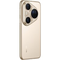 Huawei Pura 80 Ultra LMU-LX9 16GB/512GB (сверкающий золотой) + умные часы Huawei Watch GT 5 Pro по акции Image #6