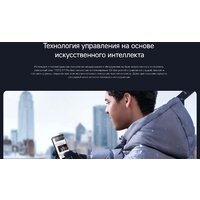 POCO F7 Pro 12GB/512GB международная версия (серебристый) + пауэрбанк Xiaomi Power Bank P15ZM 10000mAh (бежевый) по акции Image #25