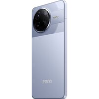 POCO F7 Pro 12GB/512GB международная версия (голубой) + пауэрбанк Xiaomi Power Bank P15ZM 10000mAh (бежевый) по акции Image #10