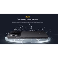 POCO F7 Pro 12GB/256GB международная версия (голубой) + пауэрбанк Xiaomi Power Bank P15ZM 10000mAh (бежевый) по акции Image #33