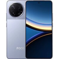 POCO F7 Pro 12GB/256GB международная версия (голубой) + пауэрбанк Xiaomi Power Bank P15ZM 10000mAh (бежевый) по акции Image #2
