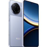 POCO F7 Pro 12GB/256GB международная версия (голубой) + пауэрбанк Xiaomi Power Bank P15ZM 10000mAh (бежевый) по акции Image #3