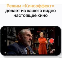 Apple iPhone 13 256GB (темная ночь) Image #6