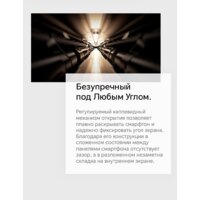 HONOR Magic V2 16GB/512GB международная версия с NFC (черный кожаный) Image #20