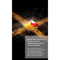 HONOR Magic V2 16GB/512GB международная версия с NFC (черный кожаный) Image #23