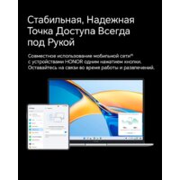 HONOR Magic V2 16GB/512GB международная версия с NFC (черный кожаный) Image #26