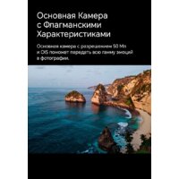 HONOR Magic V2 16GB/512GB международная версия с NFC (фиолетовый) Image #39