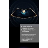 HONOR Magic V2 16GB/512GB международная версия с NFC (фиолетовый) Image #32