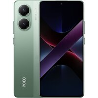 POCO X7 Pro 8GB/256GB международная версия (зеленый) + Xiaomi Power Bank P15ZM 10000mAh/Xiaomi 120W Charging Combo MDY-13-EE по акции Image #2