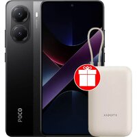 POCO X7 Pro 12GB/256GB международная версия (черный) + пауэрбанк Xiaomi Power Bank P15ZM 10000mAh (бежевый) по акции