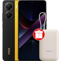 POCO X7 Pro 8GB/256GB международная версия (желтый) + пауэрбанк Xiaomi Power Bank P15ZM 10000mAh (бежевый) по акции