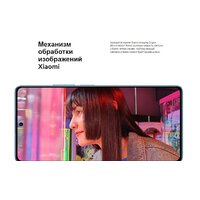 Xiaomi Redmi Note 13 5G 6GB/128GB с NFC международная версия (арктический белый) Image #8
