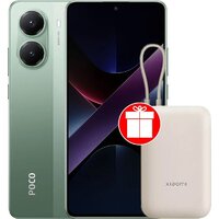 POCO X7 Pro 8GB/256GB международная версия (зеленый) + пауэрбанк Xiaomi Power Bank P15ZM 10000mAh (бежевый) по акции