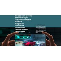 Xiaomi Redmi Note 13 5G 6GB/128GB с NFC международная версия (графитовый черный) Image #11