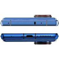 Nubia Z80 Ultra 12GB/256GB международная версия (звездная ночь) Image #6