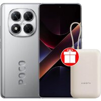 POCO X7 8GB/256GB международная версия (серебристый) + пауэрбанк Xiaomi Power Bank P15ZM 10000mAh (бежевый) по акции