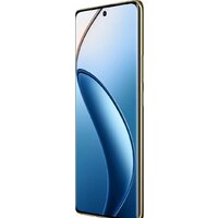 Realme 12 Pro 8GB/128GB (синий) Image #2