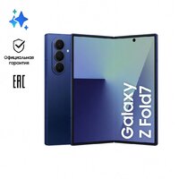 Samsung Galaxy Z Fold7 SM-F9660 12GB/512GB (синий) Image #10