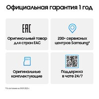 Samsung Galaxy Z Fold7 SM-F966B/DS 12GB/512GB (серебристый) Image #18