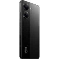 POCO X7 Pro 8GB/256GB международная версия (черный) + Xiaomi Power Bank P15ZM 10000mAh/Xiaomi 120W Charging Combo MDY-13-EE по акции Image #7
