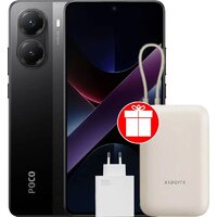 POCO X7 Pro 8GB/256GB международная версия (черный) + Xiaomi Power Bank P15ZM 10000mAh/Xiaomi 120W Charging Combo MDY-13-EE по акции