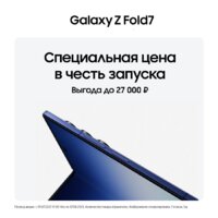 Samsung Galaxy Z Fold7 SM-F966B/DS 12GB/512GB (черный) Image #12