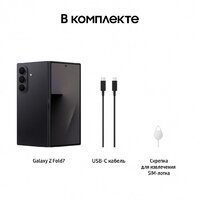 Samsung Galaxy Z Fold7 SM-F966B/DS 12GB/512GB (черный) Image #19