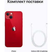 Apple iPhone 13 Dual SIM 128GB (красный) Image #9