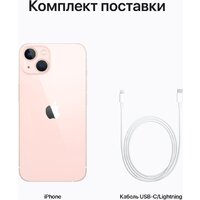Apple iPhone 13 Dual SIM 128GB (розовый) Image #9