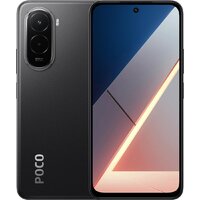 POCO M7 4G 8GB/256GB международная версия (черный)