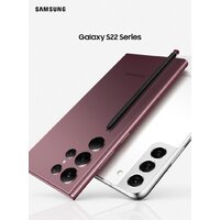 Samsung Galaxy S22 Ultra 5G SM-S908B/DS 12GB/512GB (бургунди) Image #20